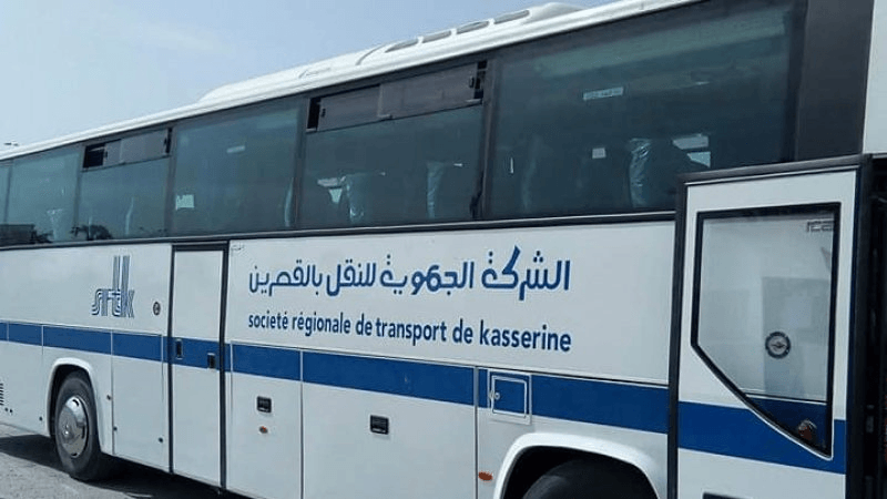 القصرين: سفرات خاصة للمعنيين بإجراء مناظرة الحرس الوطني