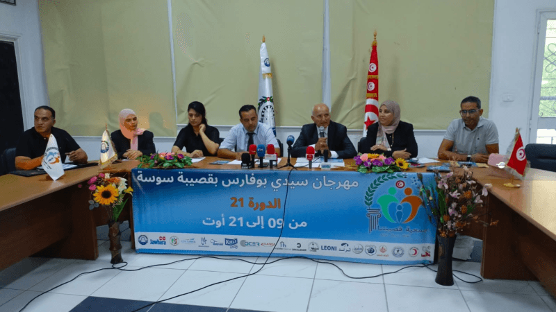 أيمن لسّيق ورؤوف ماهر ضمن فعاليات مهرجان سيدي بوفارس بقصيبة سوسة