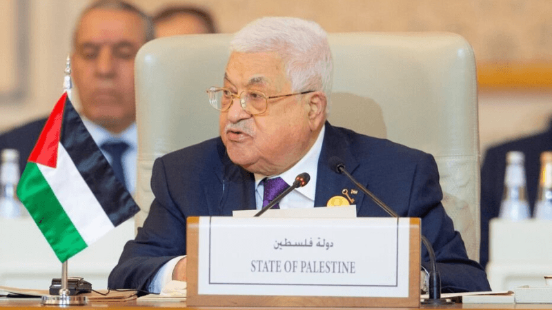 L'administration Trump veut étouffer la cause palestinienne