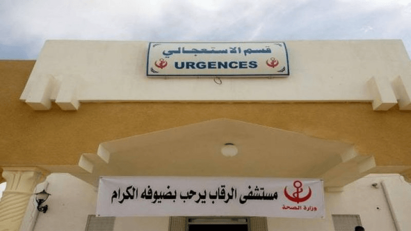 مشاريع وتجهيزات لدعم قطاع الصحة بسيدي بوزيد