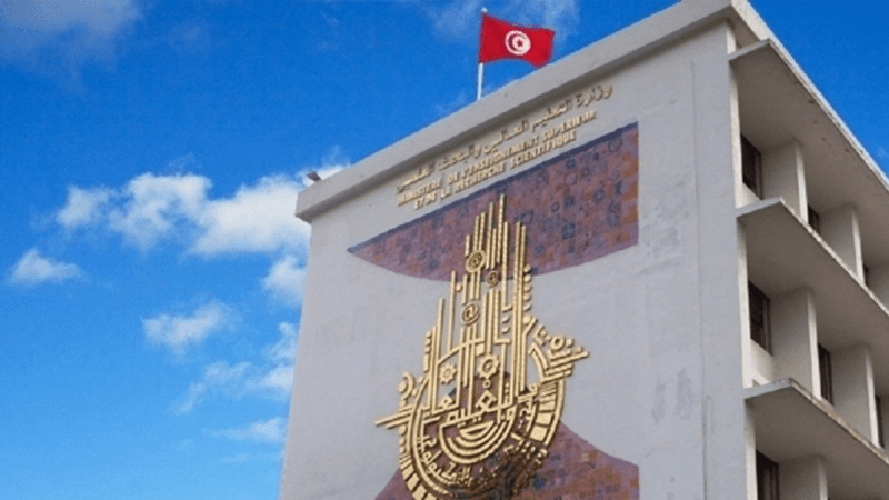 التوجيه الجامعي: تحسن الاستجابة لاختيارات المترشحين في الدورة الرئيسية