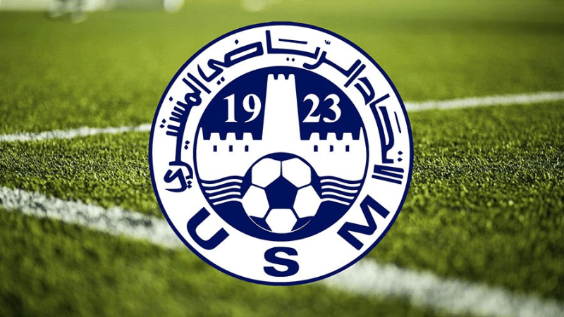 الاتّحاد المنستيري ينتدب الزموري ولاعبا دوليا أنغوليا