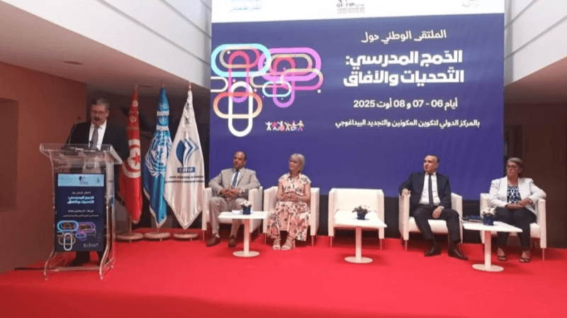 وزير التربية: دمج 22648 تلميذا من ذوي الإعاقة وهذه التزاماتنا تجاههم