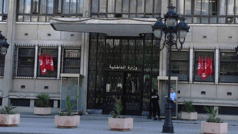وزارة الداخلية: حملات تشويه ممنهجة تستهدف المؤسسة الأمنية