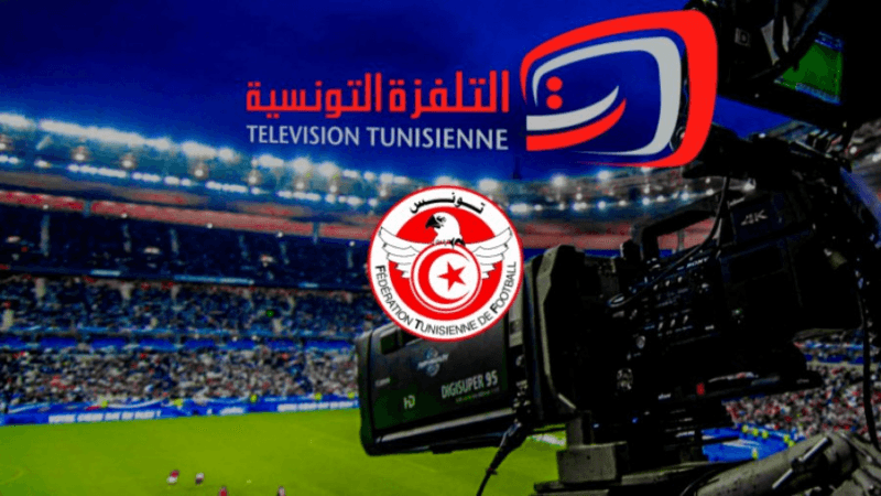 الرابطة الأولى: برنامج النقل التلفزي لمباريات الجولة الافتتاحية