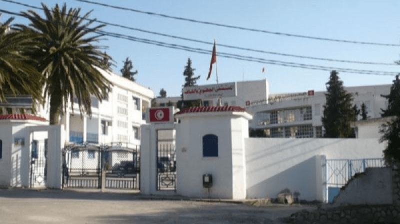 بعث وحدة للسموميات صلب قسم الإنعاش بمستشفى الكاف