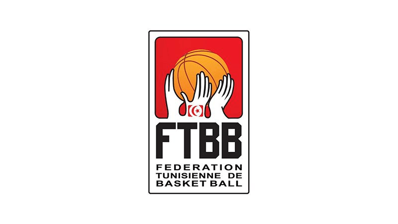 Sofiène Jribi nouveau président de la FTBB