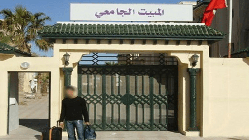 تجديد السكن الجامعي بالشمال عبر الإنترنت انطلاقا من 20 أوت
