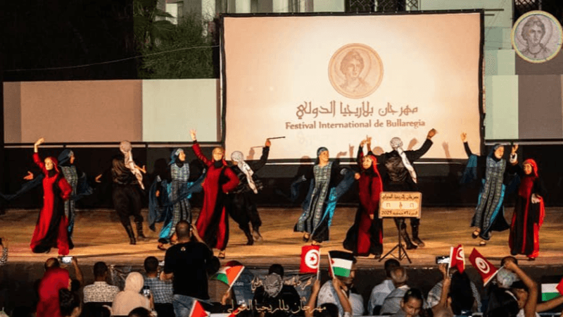 الدبكة الفلسطينية في اختتام مهرجان بلاريجيا الدولي