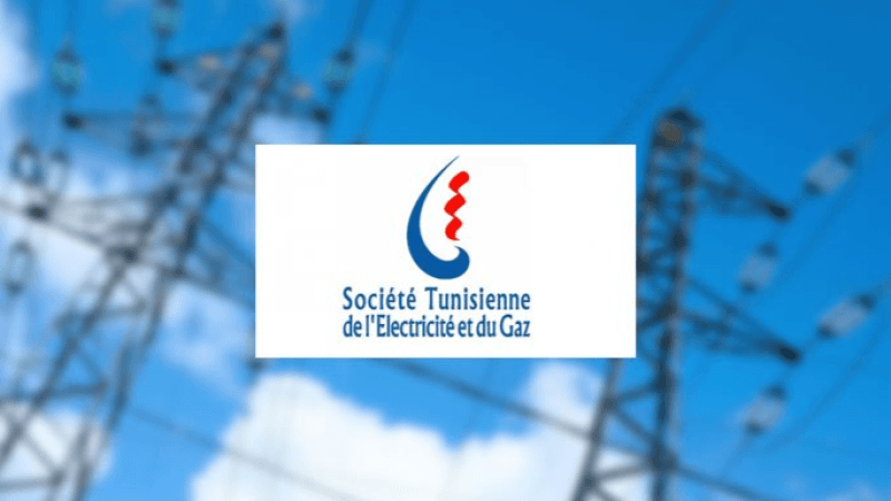 Une nouvelle chute mortelle d'un employé de la STEG...