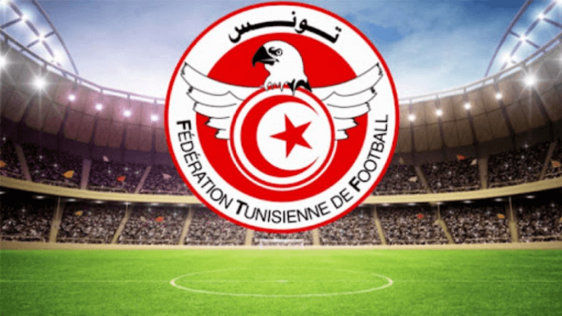 Ligue 1: Programme de la troisième journée