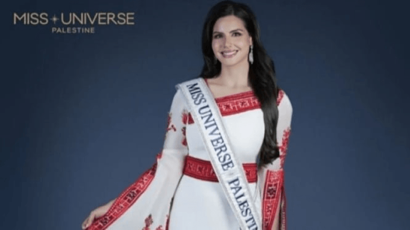 Première historique : la Palestine représentée à Miss Univers