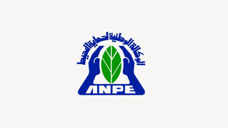 الوكالة الوطنية لحماية المحيط تمدد آجال الترشح أمام شركات التبريد