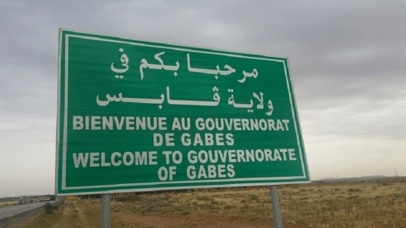قابس: جسران جديدان في أوت 2026