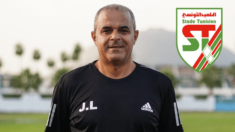 جمال الإمام يُغادر الملعب التونسي