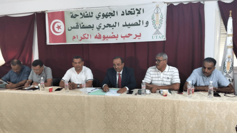 المجلس المركزي لاتحاد الفلاحة يرفض استقالة رئيس المنظمة