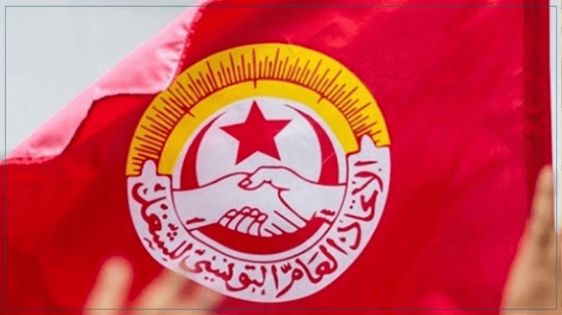 ردا على سيناتور أمريكي: الاتحاد يرفض التدخل الخارجي في الشأن التونسي