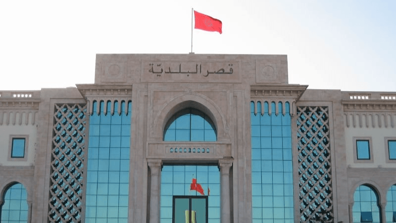 بلدية تونس تُمهل هؤلاء شهرا لتسوية وضعياتهم..