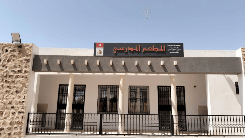 تطاوين: مطعم مدرسي جديد وخط نقل مدرسي ريفي