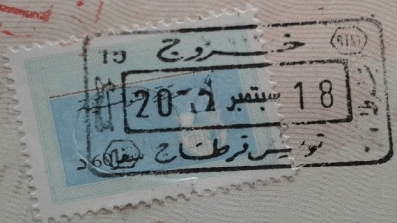 Le timbre de voyage en ligne disponible pour les passagers