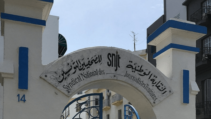 نقابة الصحفيين تنضم إلى الحملة الدولية للتضامن مع الصحافة الفلسطينية