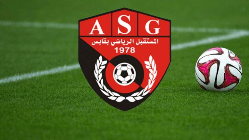 مهاجم موريتاني يمضي لمستقبل قابس
