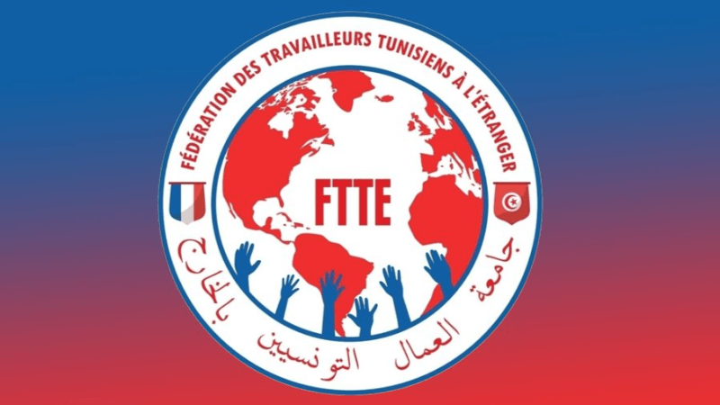 العودة المدرسية: جامعة العمال التونسيين بالخارج تدعم عائلات معوزة