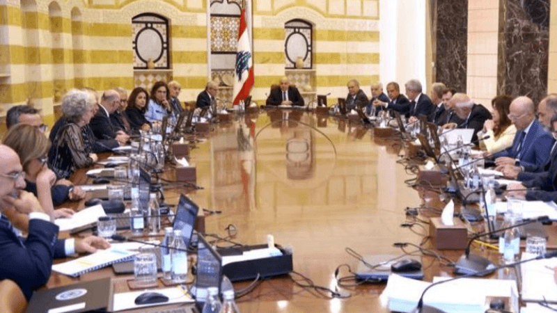 حكومة لبنان تعلن انطلاق خطة نزع سلاح المقاومة