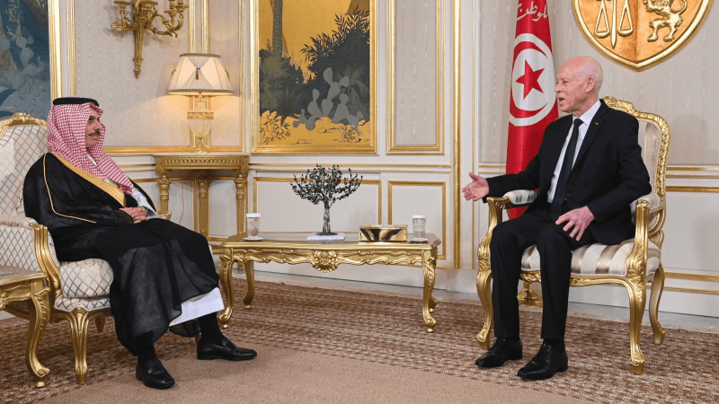 وزير الخارجية السعودي: 417 مليون دولار حجم التبادل مع تونس في 2024