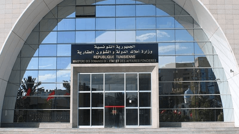 الموافقة على 12 ملف تفويت في عقارات دولية لفائدة هياكل عمومية وخواص