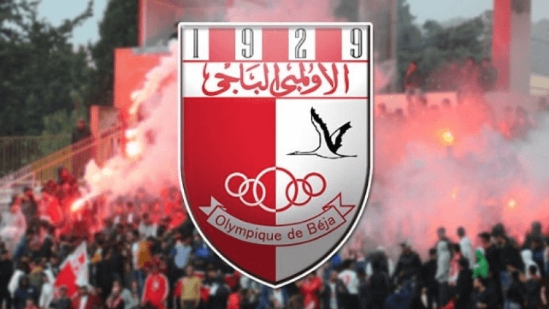 الفيفا تراسل الأولمبي الباجي وقريبا رفع المنع من الانتداب
