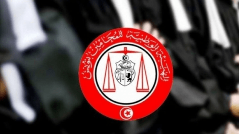 انتخابات هيئة المحامين: 8 مترشّحين يتنافسون على منصب العميد