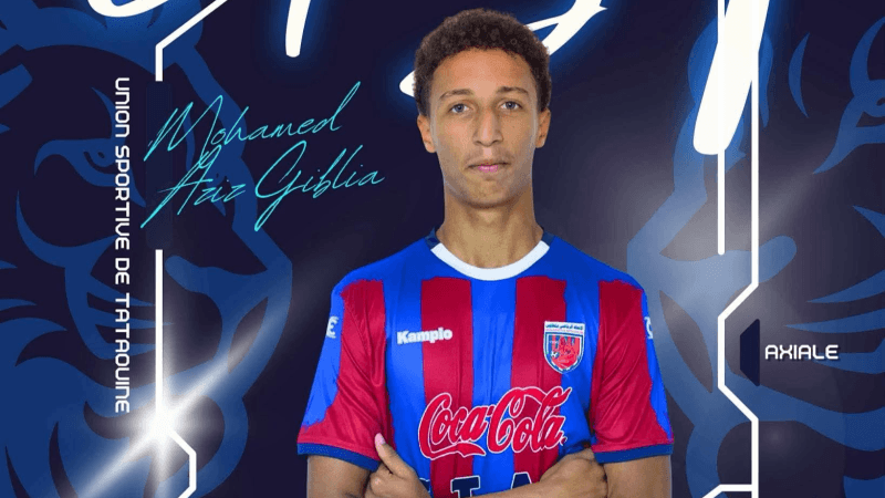 لاعب النادي البنزرتي عزيز قبلية ينضم لاتّحاد تطاوين