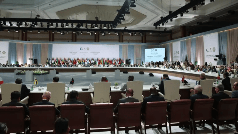 قمّة الدوحة تدعو لمراجعة العلاقات الدبلوماسية والاقتصادية مع إسرائيل