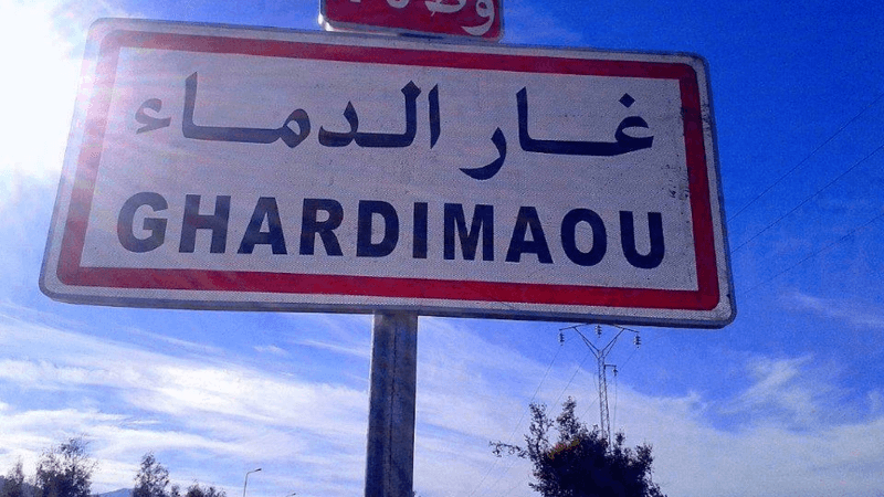 وفاة امرأة أضرمت النار في جسدها داخل معهد احتجاجا على نُقلة ابنتها