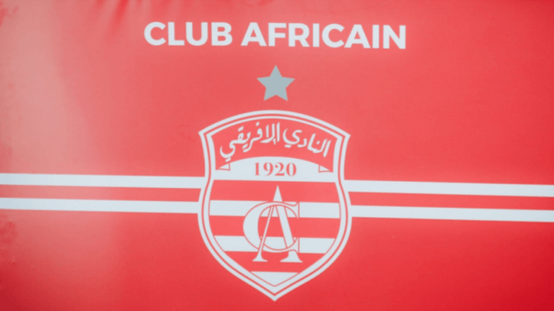 الجلسة العامة التقييمية للنادي الافريقي 'ويكلو'