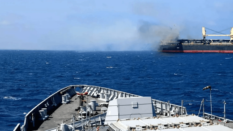 Explosion près d'un navire au large du Yémen