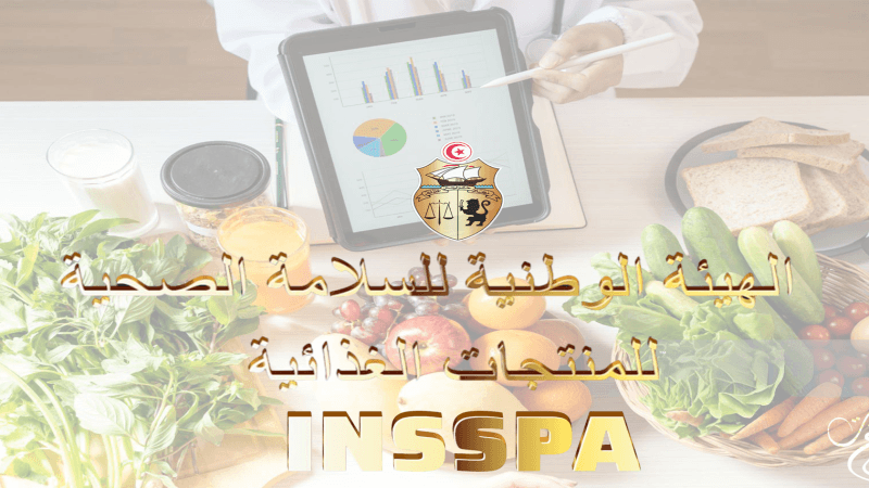 حجز 3.85 طنا من المواد الغذائية الفاسدة بخمس ولايات