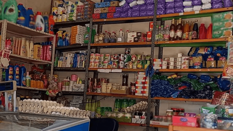 ضخ كميات من المواد الأساسية المدعمة بأسواق ولاية باجة