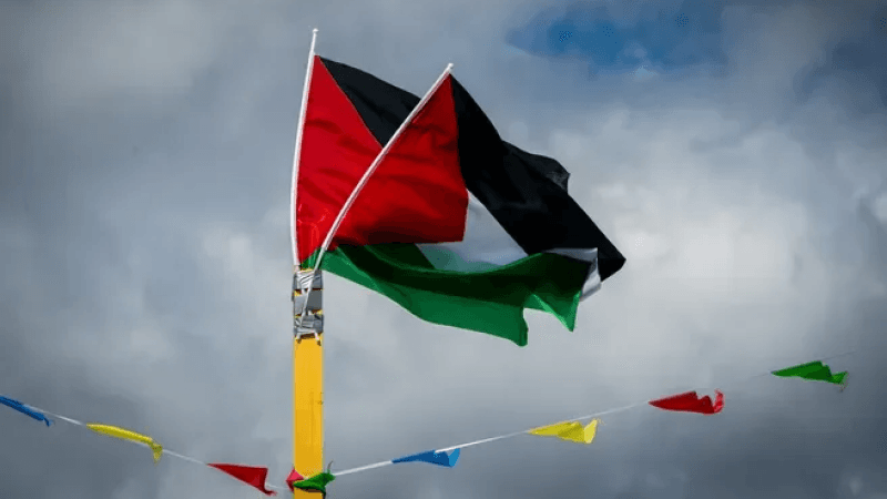 Une 'coalition' internationale en soutien à l'Autorité palestinienne