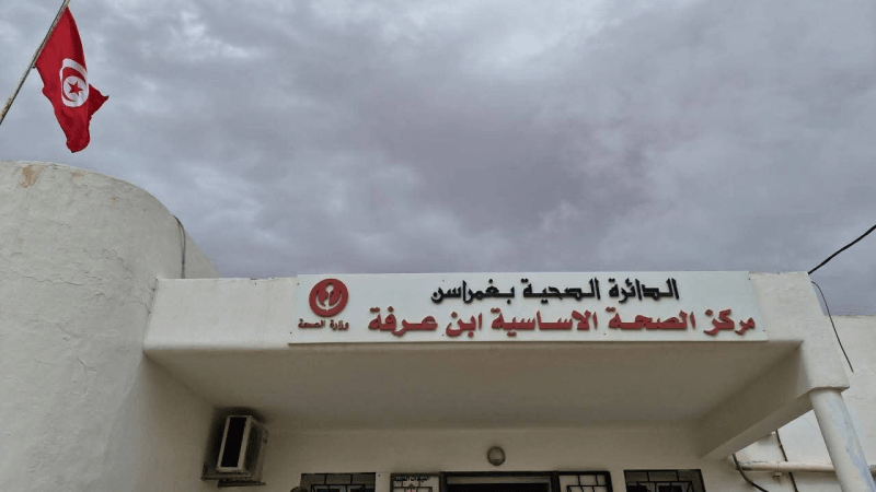 268 عيادة طبية ضمن قافلة متعددة الاختصاصات في غمراسن