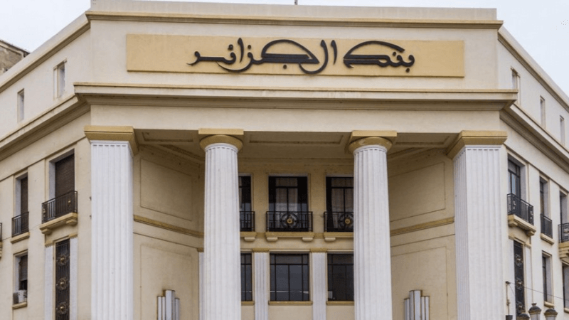الجزائر تعتزم إطلاق أول صكوك‭ ‬سيادية بقيمة 2.3 مليار دولار