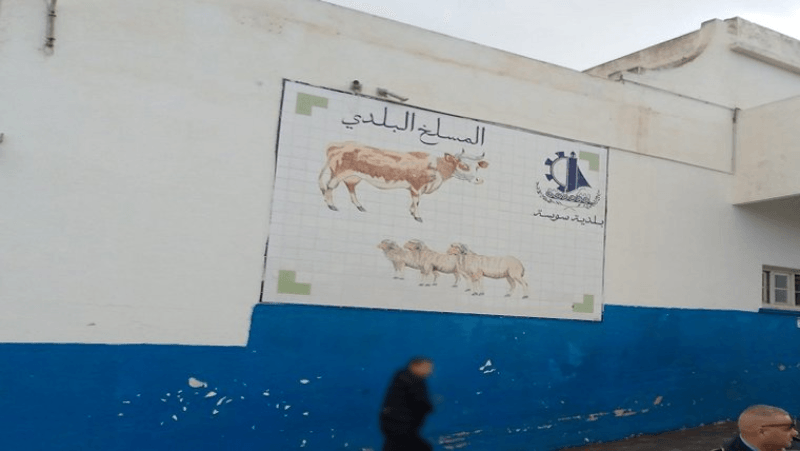 ذبح خرفان مريضة على وشك النفوق بمسلخ سوسة: إيداع 4 أشخاص السجن