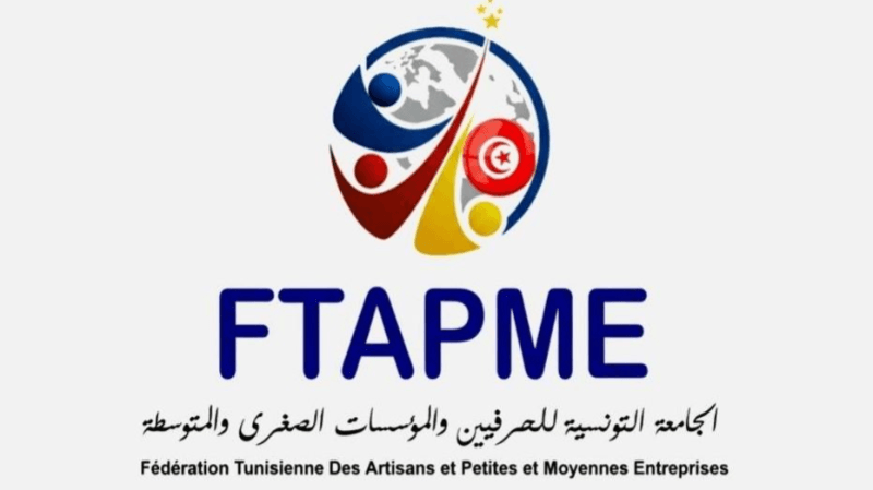 جامعة الحرفيين والمؤسسات الصغرى والمتوسطة تدعو إلى تفعيل مجلس الجباية