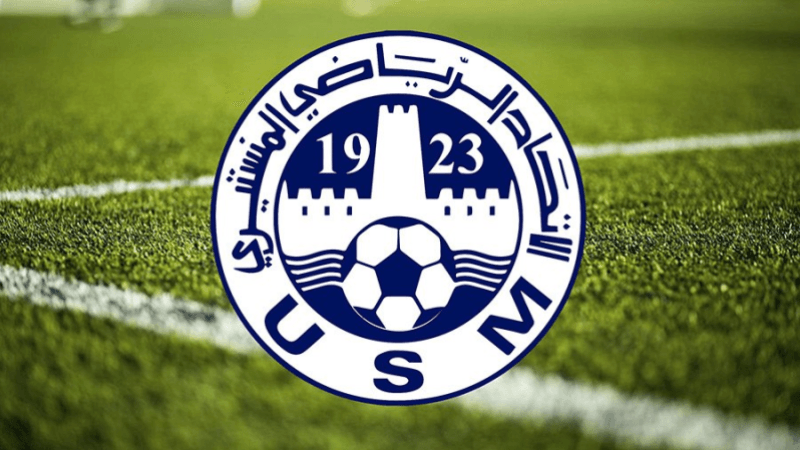 الاتحاد المنستيري ينجح في تأهيل المنتدبين الجدد