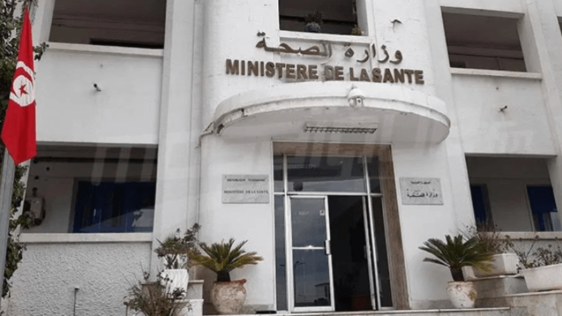Le ministère de la Santé ouvre sept concours pour 402 recrutements