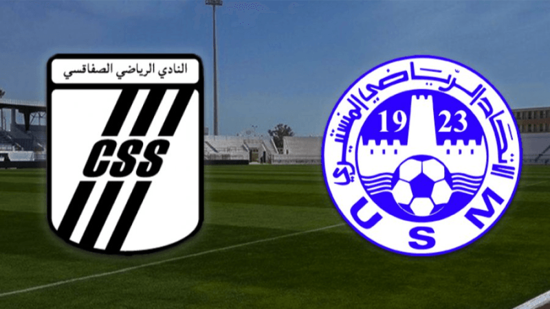 الاتّحاد المنستيري: الشيخاوي وأوسمان دياني والعبدلي خارج القائمة