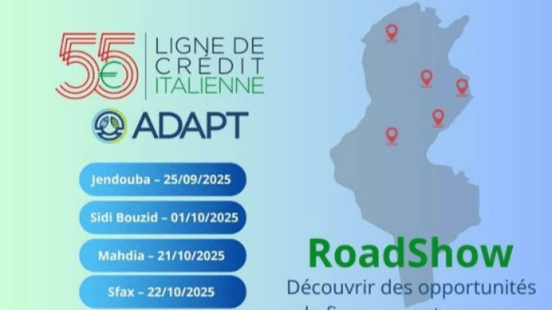 سيدي بوزيد: ملتقى إقليمي إعلامي لخط التمويل 55 و برنامج ADAPT