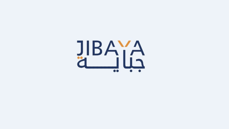 هذا آخر أجل لايداع التصريح الشهري للمنخرطين بمنظومة دفع الأداء عن بعد