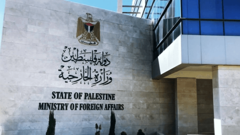 Flottille Soumoud: La diplomatie palestinienne crie au crime de guerre